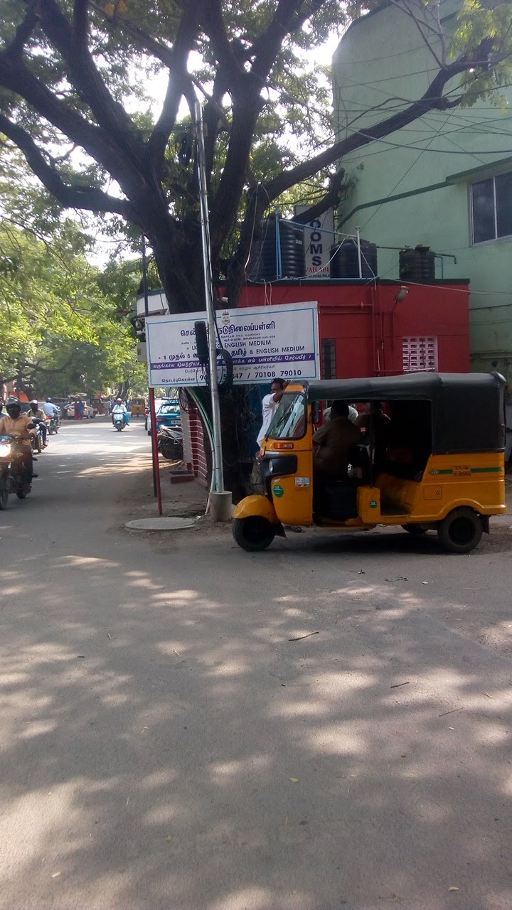 Srinivasa Avenue Police Booth