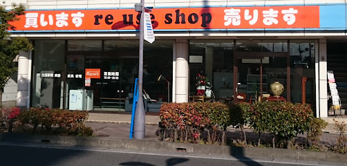 リサイクルショップRe-park(リパーク)古川台町店