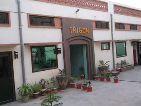 Trigon College Of Technology