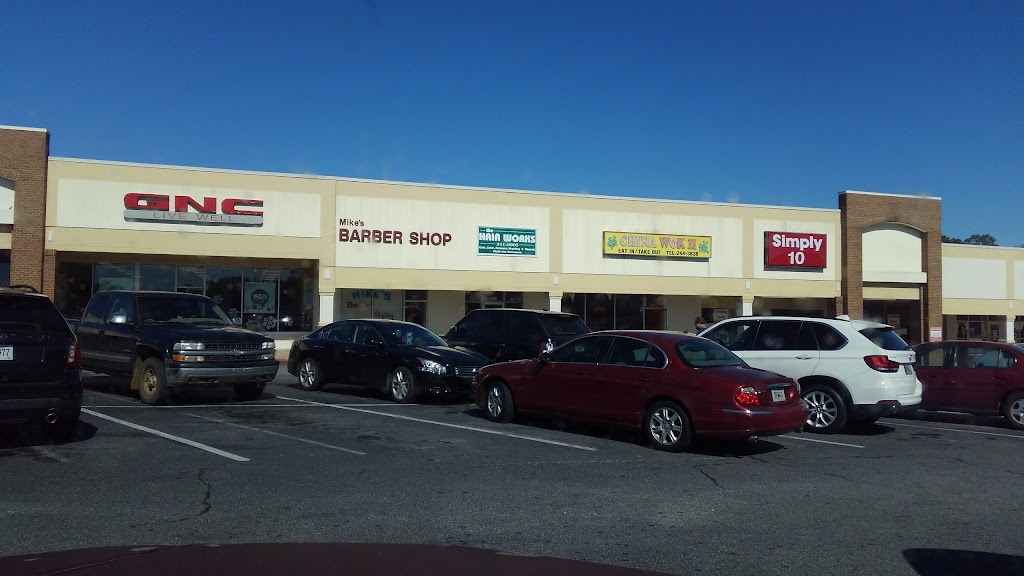 Mike's Barber & Style Shop 31602