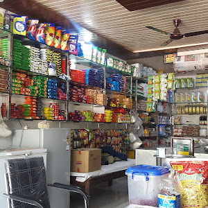 Vikas Provision Store photo