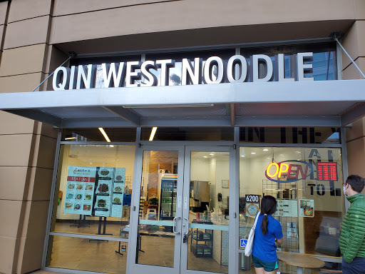 Qin West Noodle image