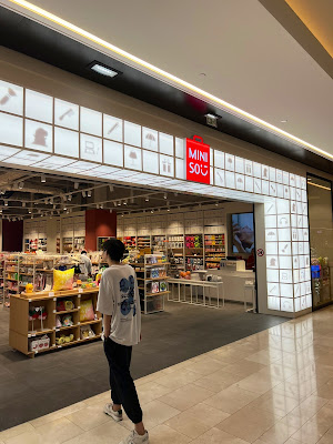 Miniso CRÉTEIL SOLEIL à Créteil