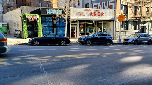 Dry Cleaner «Terrys Dry Cleaners», reviews and photos, 257 E Burnside Ave, Bronx, NY 10457, USA