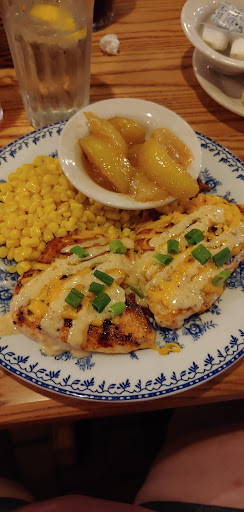 American Restaurant «Cracker Barrel Old Country Store», reviews and photos, 13561 SW 17th Ct, Ocala, FL 34473, USA