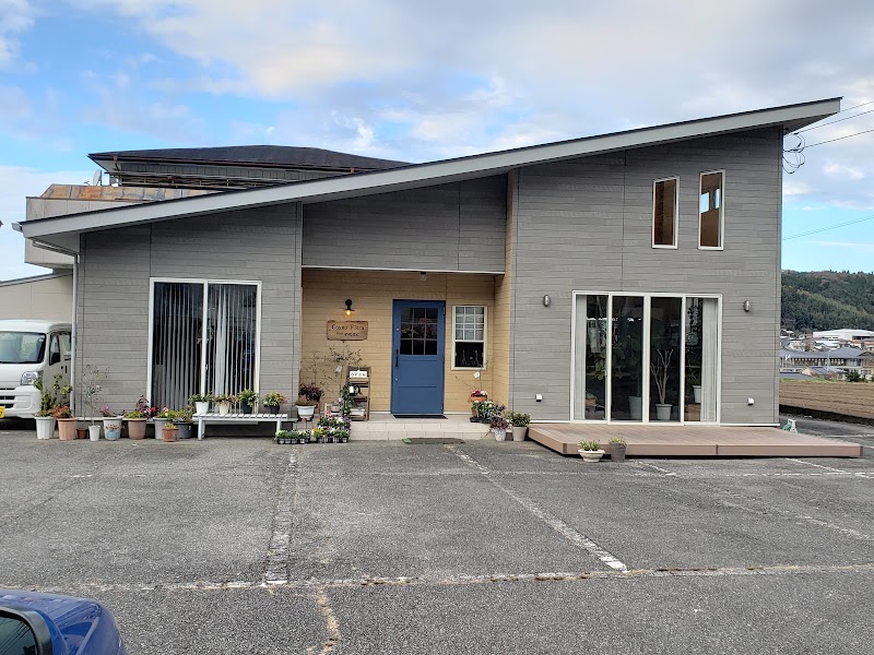グルコミ 栃木県那珂川町 花屋で みんなの評価と口コミがすぐわかるグルメ 観光サイト