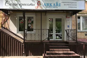 Салон красоты Arkari image