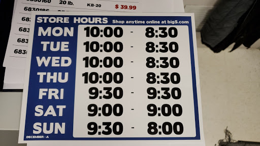 Sporting Goods Store «Big 5 Sporting Goods», reviews and photos, 5650 Allen Way #112, Castle Rock, CO 80108, USA