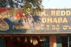 R.K.Reddy Dhaba image