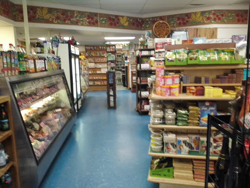 Grocery Store «Russian General Store», reviews and photos, 9629 Hillcroft St, Houston, TX 77096, USA