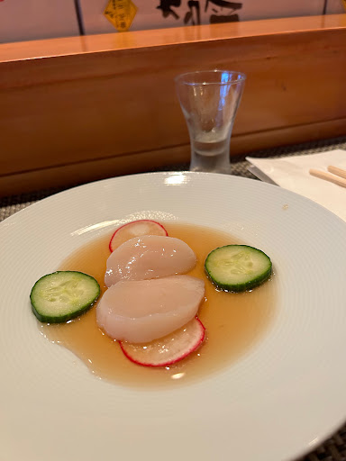 Sawa Sushi image