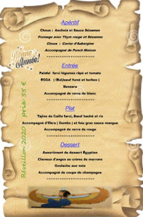 Beau Rêve restaurant Égyptien à Nantes menu