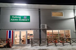 Kalong Asian Market image