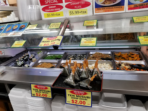 Japanese Grocery Store «Nijiya Market», reviews and photos, 2121 W 182nd St, Torrance, CA 90504, USA