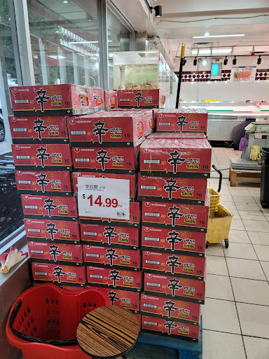 Grocery Store «Sea Land Seafood & Meat Market», reviews and photos, 2502 86th St, Brooklyn, NY 11214, USA