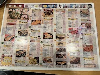 薄利多賣半兵ヱ 渋谷道玄坂店