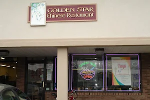 Golden Star Chinese Restaurant image