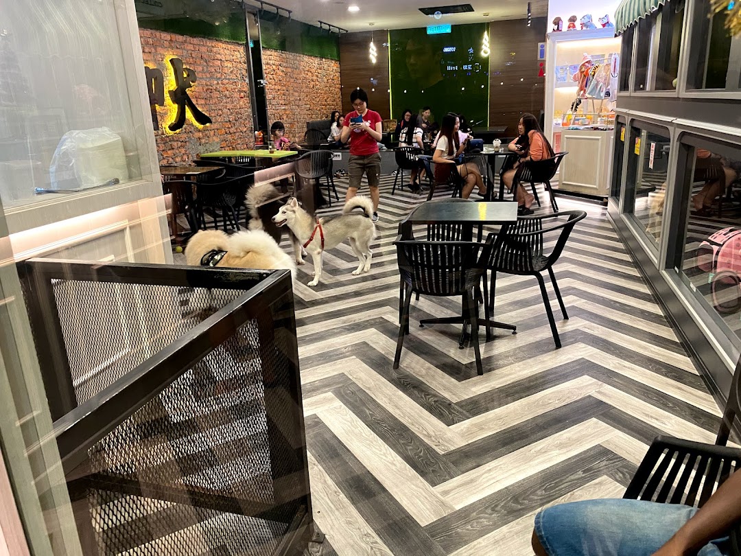 Yu Quan Cha - Pet Cafe & Care
