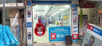 Big C Mobiles Vijayanagaram 1  Best Mobile Shopping Store