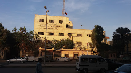 شركة شمال القاهرة لتوزيع الكهرباء - الحلمية