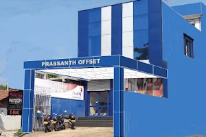 Prassanth Offset Printers image