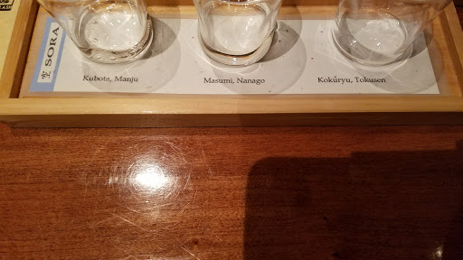 Shopping Mall «Crystal Springs Shopping Village», reviews and photos, 100 De Anza Blvd, San Mateo, CA 94402, USA