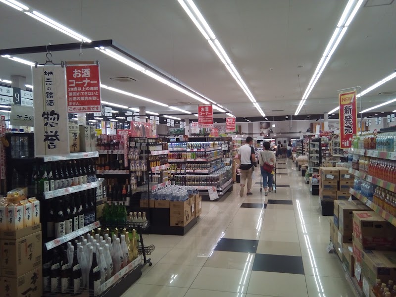 たいらや芳賀店 栃木県芳賀町祖母井南 スーパーマーケット グルコミ