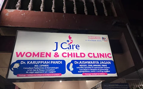 J Care Women and Child Clinic (IRAMAYA) image