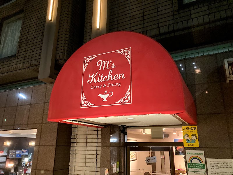 M’s Kitchen