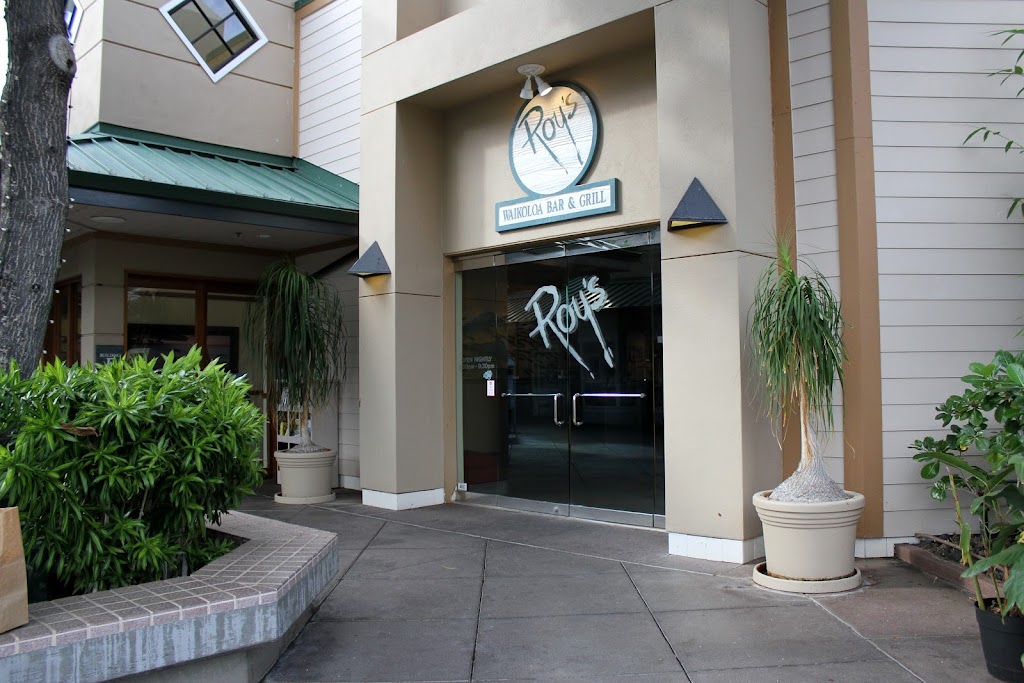 Roy's Waikoloa Bar & Grill Kawaihae, HI 96738 Menu, Hours, Reviews