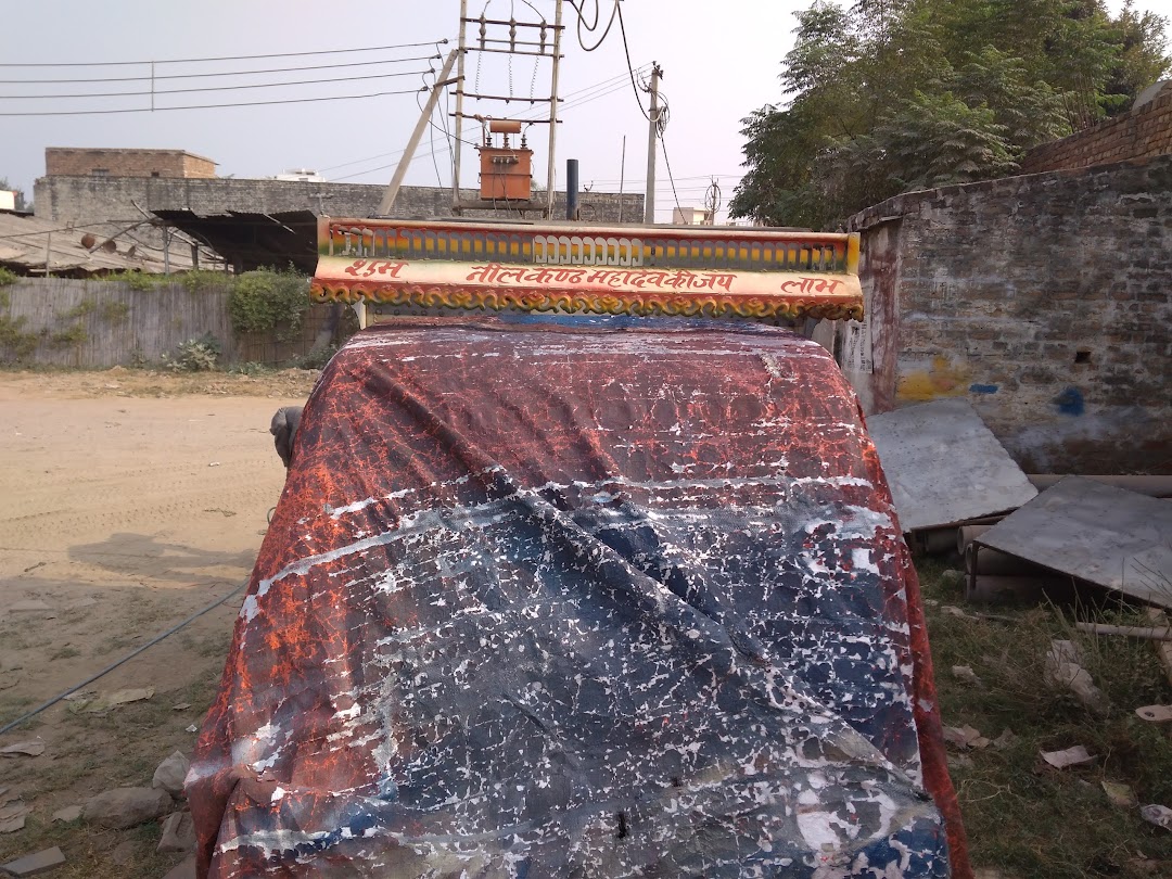 Raja Painter