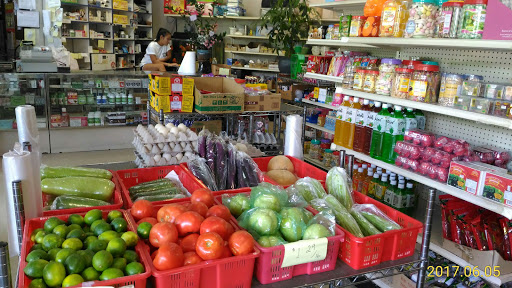 Grocery Store «Kim Anh Oriental Market», reviews and photos, 3901 Capital Blvd, Raleigh, NC 27604, USA