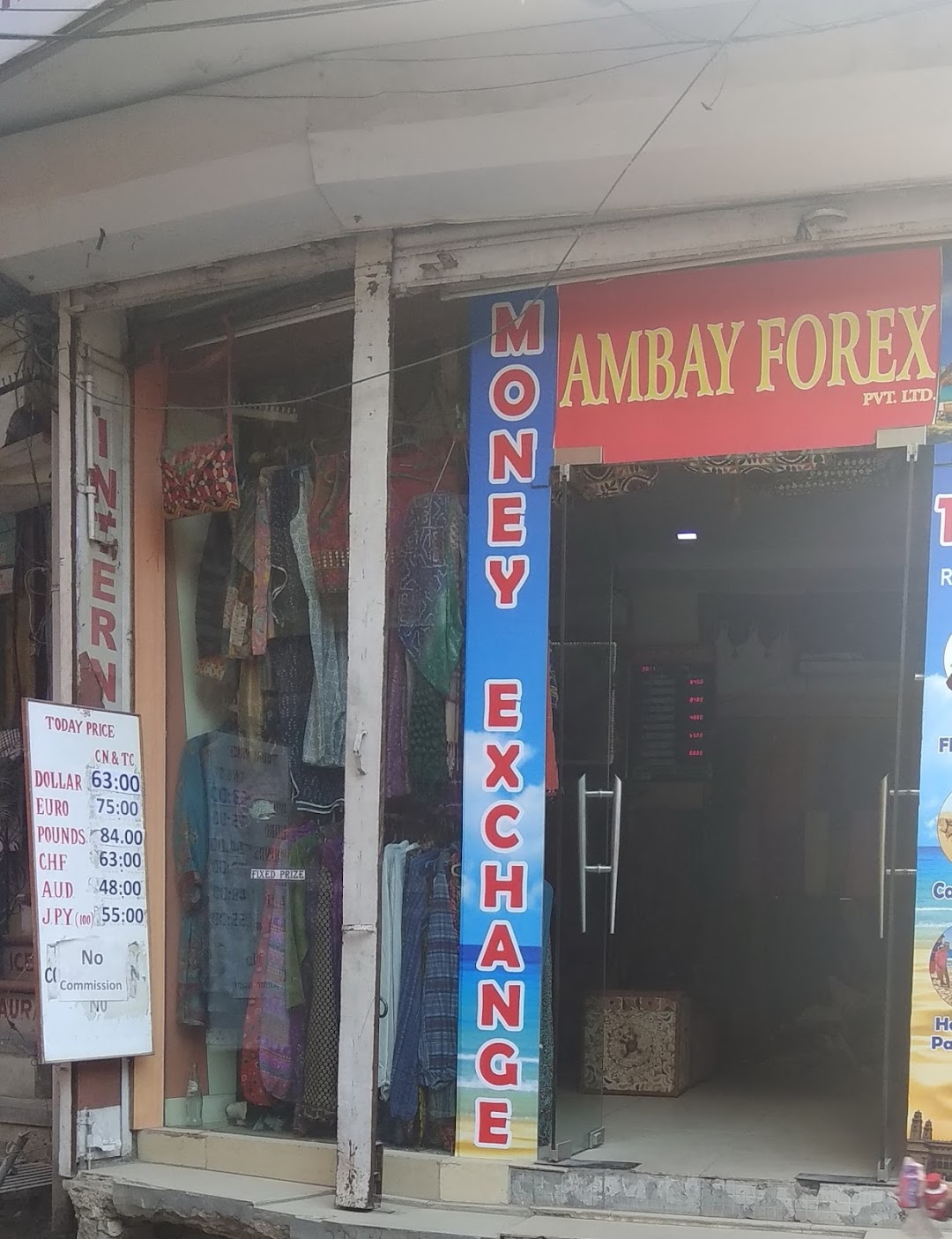 AMBAY FOREX PVT LTD