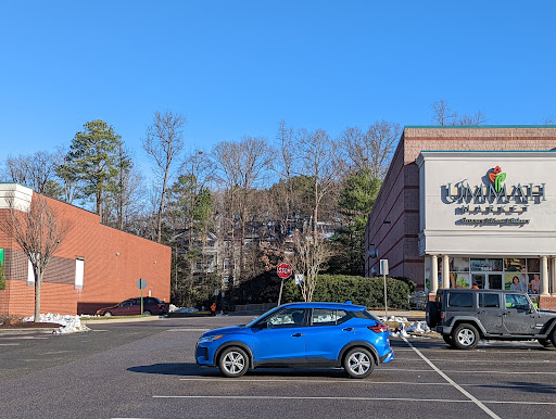 Grocery Store «Richmond Halal Market», reviews and photos, 9864 W Broad St, Glen Allen, VA 23060, USA