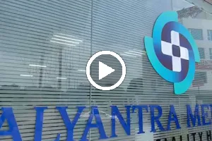Alyantra Medicity Super Speciality Hospital image