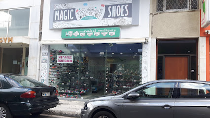Magic Shoes (Mapetit)