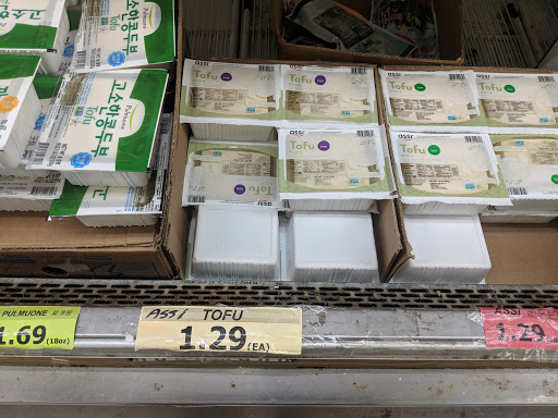 Supermarket «Food World», reviews and photos, 401 E Lakewood Ave, Durham, NC 27707, USA