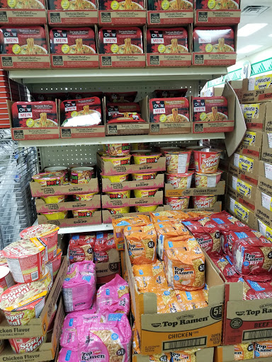 Dollar Store «Dollar Tree», reviews and photos, 759 Bustleton Pike, Feasterville, PA 19053, USA