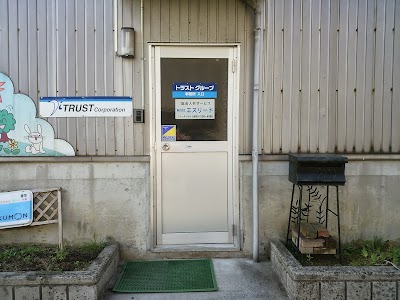 株式会社エスリード
