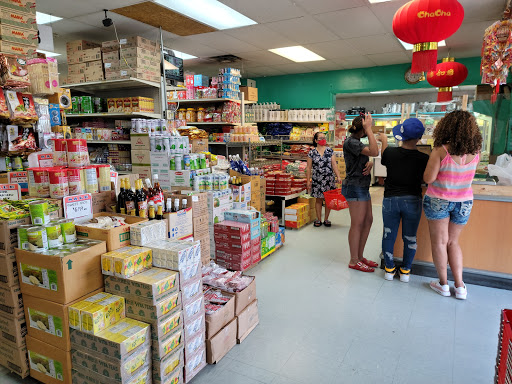 Grocery Store «Asia Grocery---华越», reviews and photos, 5444 Virginia Beach Blvd # 112, Virginia Beach, VA 23462, USA