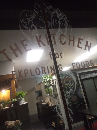 Caterer «The Kitchen for Exploring Foods», reviews and photos, 1434 W Colorado Blvd, Pasadena, CA 91105, USA