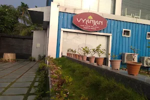 Vyanjan - The Food Village image