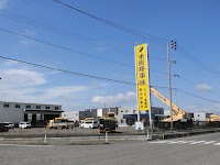 米原商事(株) レッカー事業部 新潟営業所