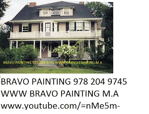 Paint manufacturer Lowell