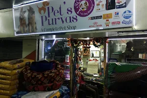 Pets Purvas Shop image