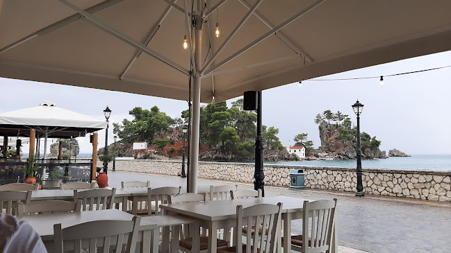 Σούλι Ανοιχτές ώρες