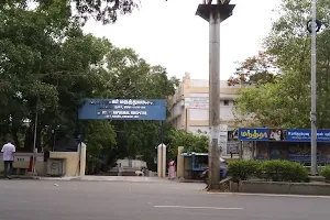 Government Peripheral Hospital, Anna Nagar image