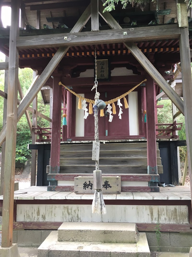 船霊神社
