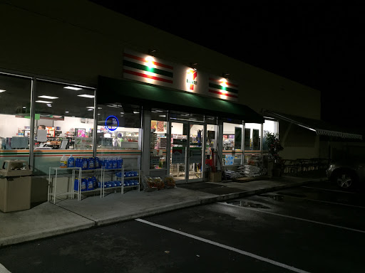 Convenience Store «7-Eleven», reviews and photos, 6778 Hylan Blvd, Staten Island, NY 10309, USA