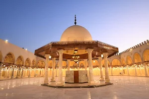 Amr ibn Al-A'as Masjid Jama image